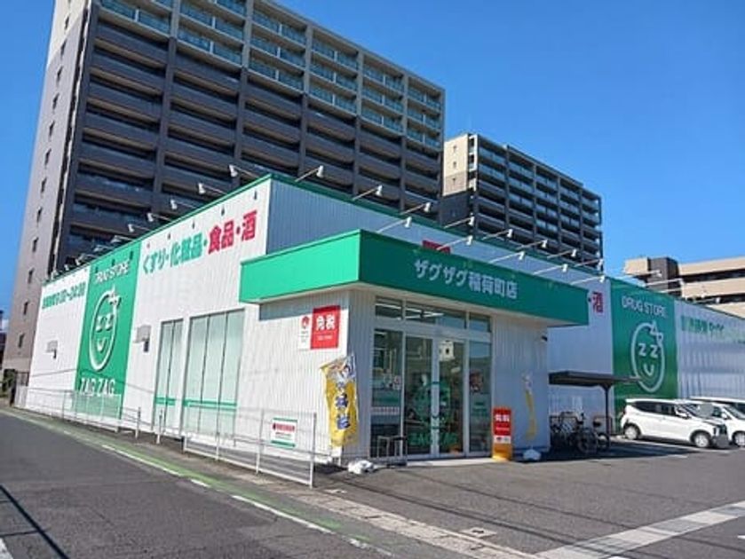 Naikan15 20260902000000 945x630
