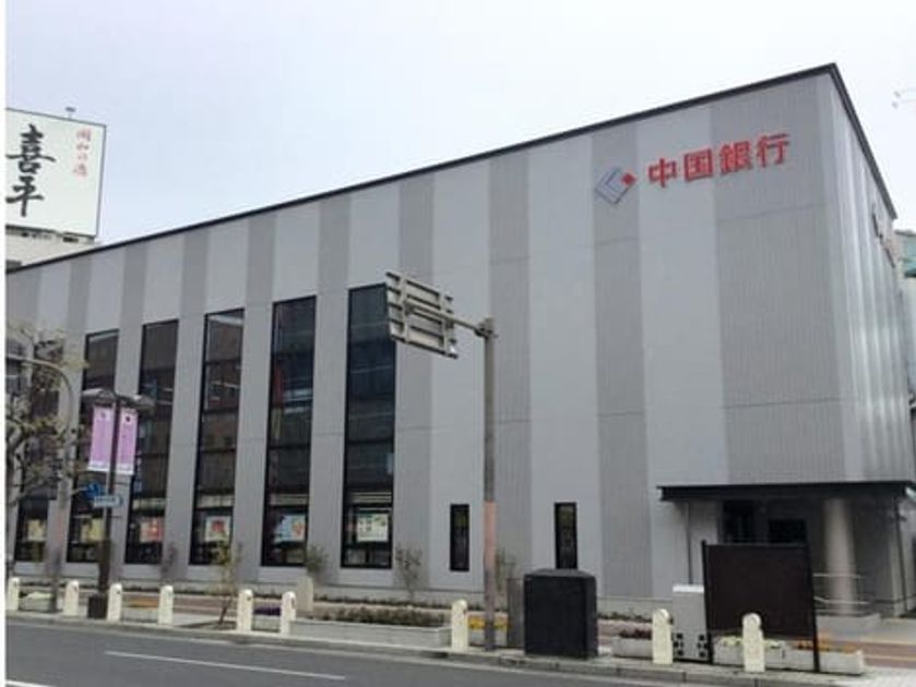 Naikan17 20240713000000 945x630