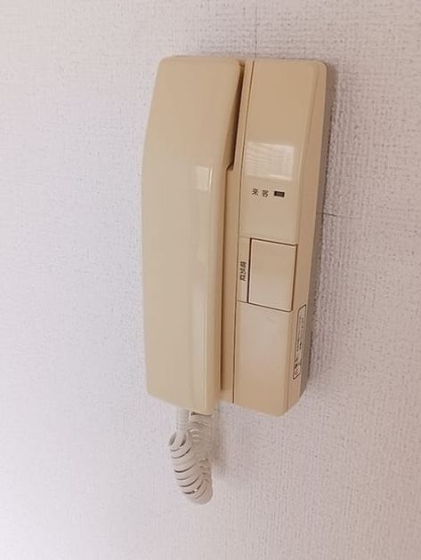 Naikan9 20260904000000 945x630