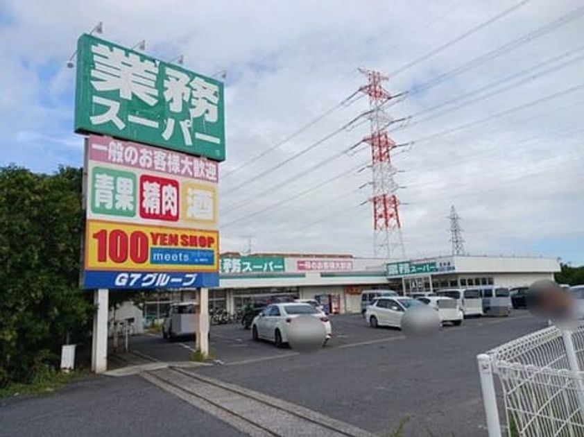 Naikan16 20260714000000 945x630