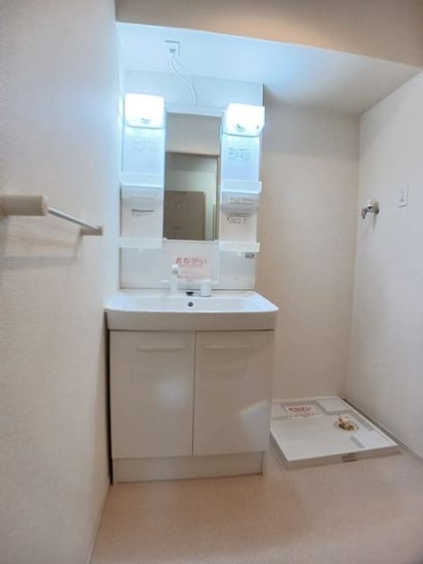 Naikan8 20260910000000 945x630