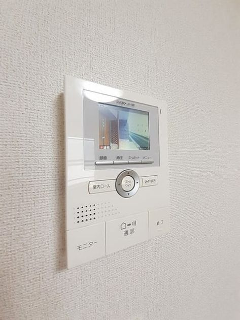 Naikan8 20240501000000 945x630