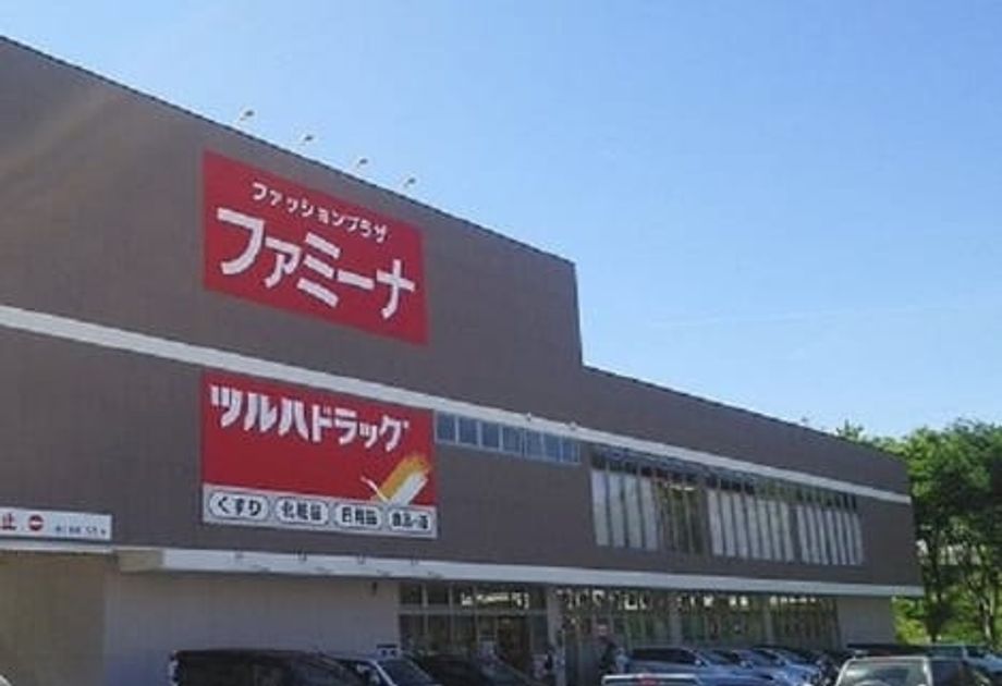 Naikan14 20231102000000 945x630