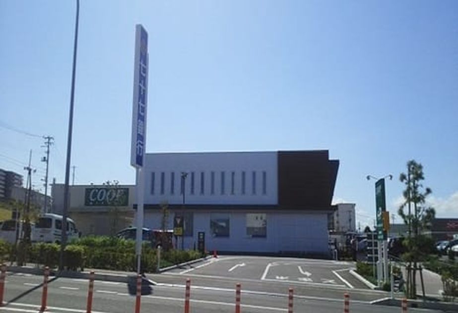 Naikan15 20231102000000 945x630