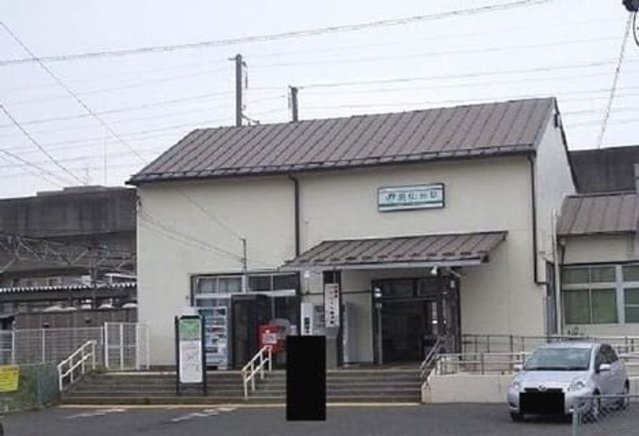 Naikan16 20231102000000 945x630