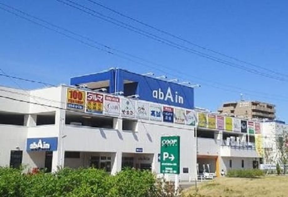 Naikan18 20231102000000 945x630