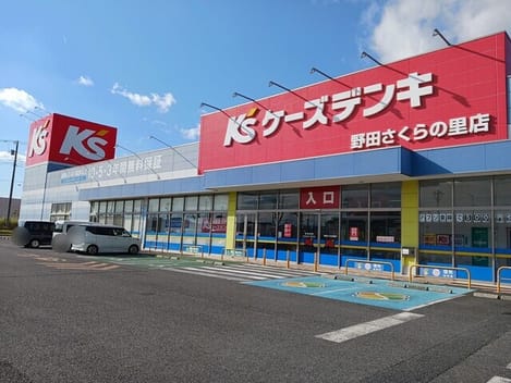 Naikan15 20260403000000
