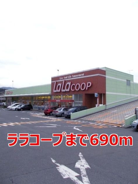 Naikan14 20140107000000 945x630