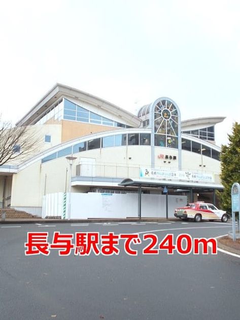 Naikan16 20140107000000 945x630