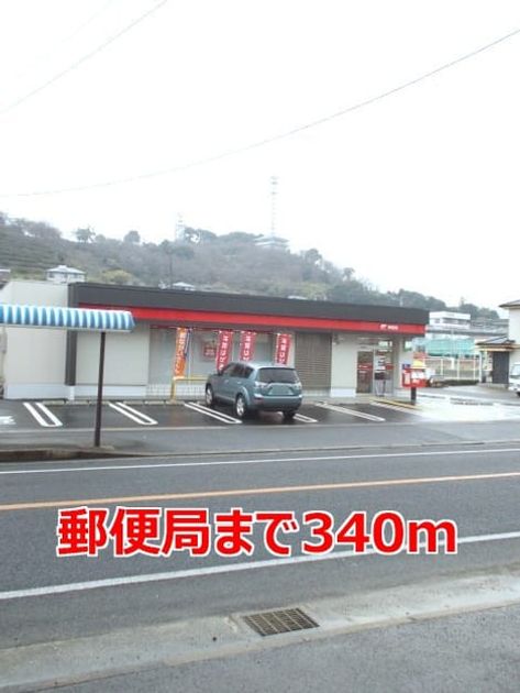 Naikan18 20140107000000 945x630