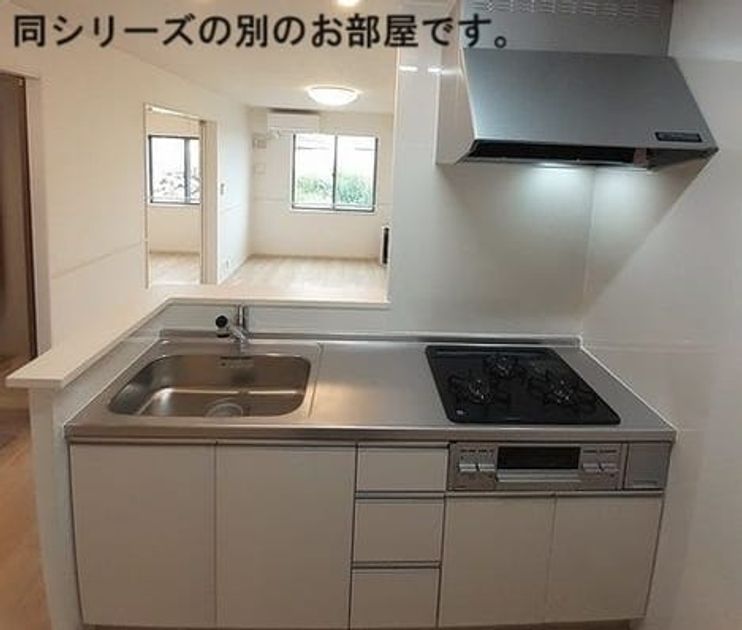 Naikan2 20260713000000 945x630