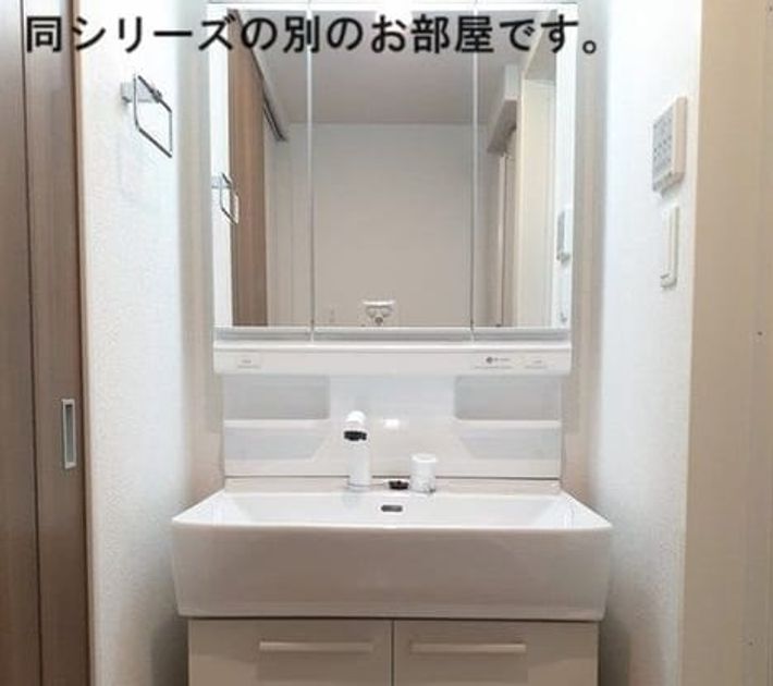 Naikan4 20260713000000 945x630