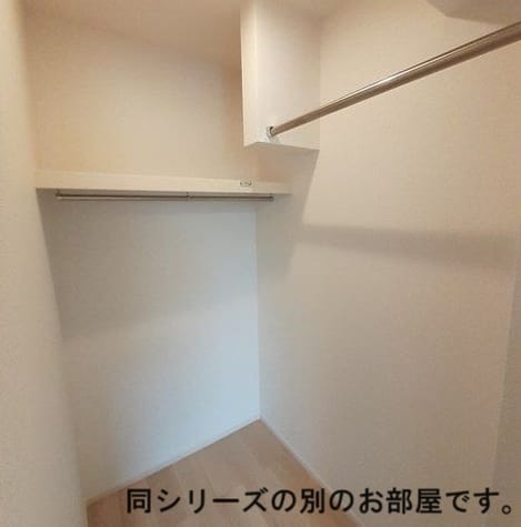 Naikan7 20260713000000