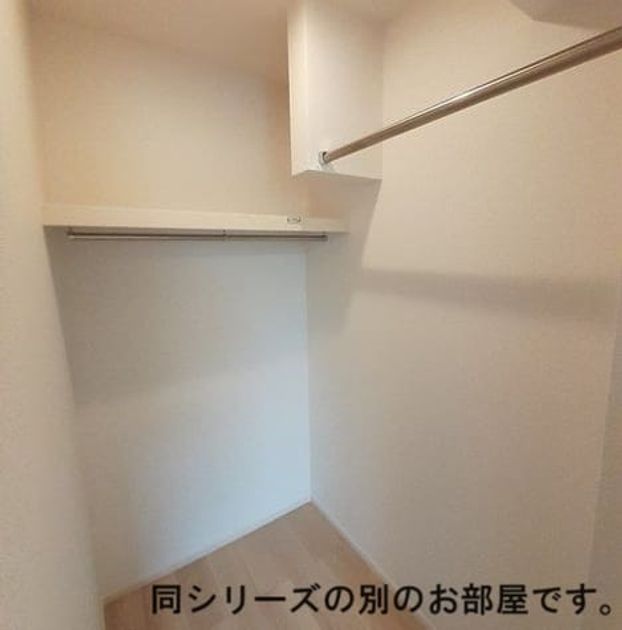 Naikan7 20260713000000 945x630