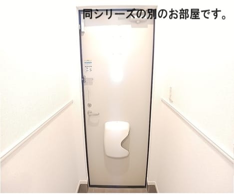 Naikan8 20260716000000
