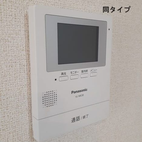 Naikan9 20260713000000