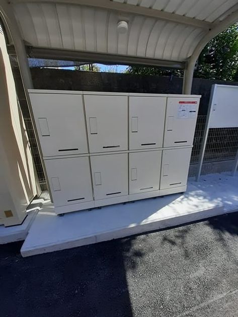 Naikan5 20240918000000 945x630