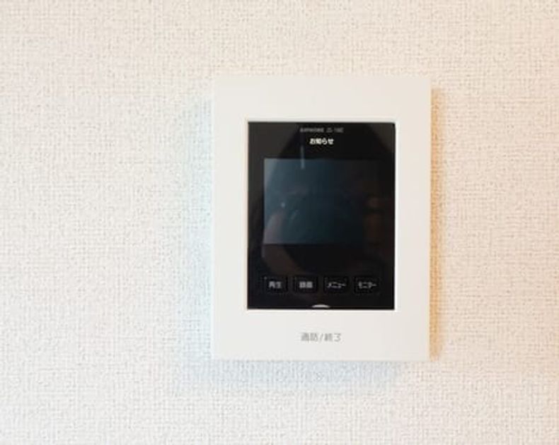 Naikan7 20260722000000 945x630