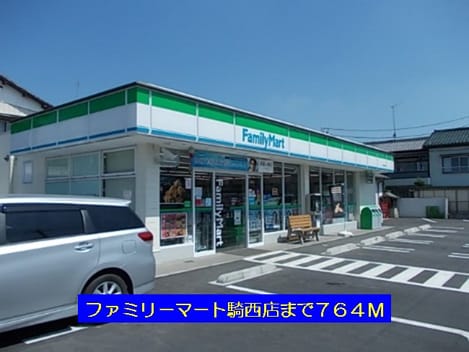 Naikan14 20151109000000