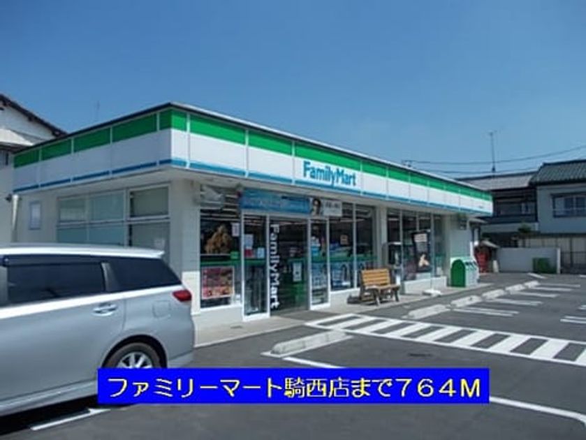 Naikan14 20151109000000 945x630