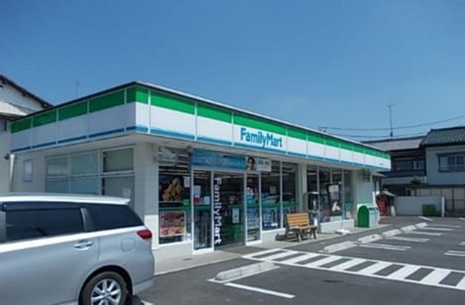 Naikan14 20260924000000 945x630