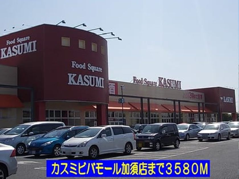 Naikan15 20151109000000 945x630