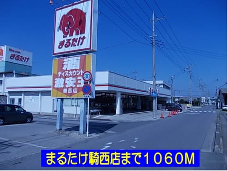 Naikan16 20151109000000