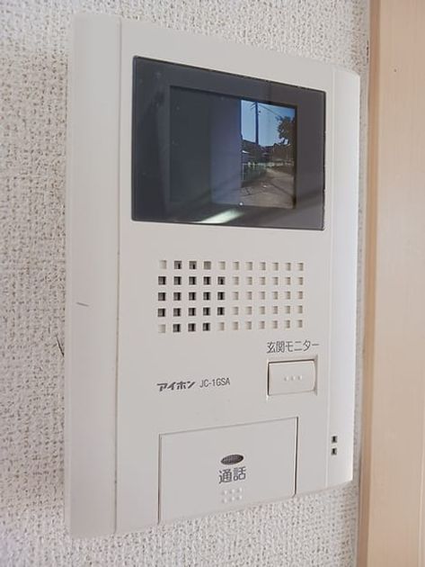 Naikan12 20260824000000 945x630