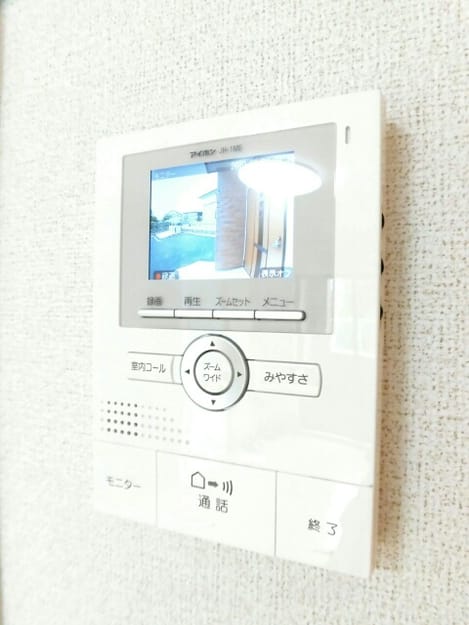 Naikan9 20170721000000