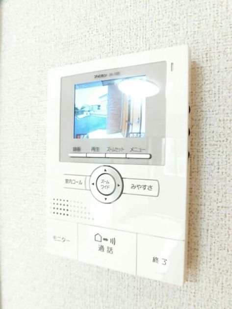 Naikan9 20170721000000 945x630