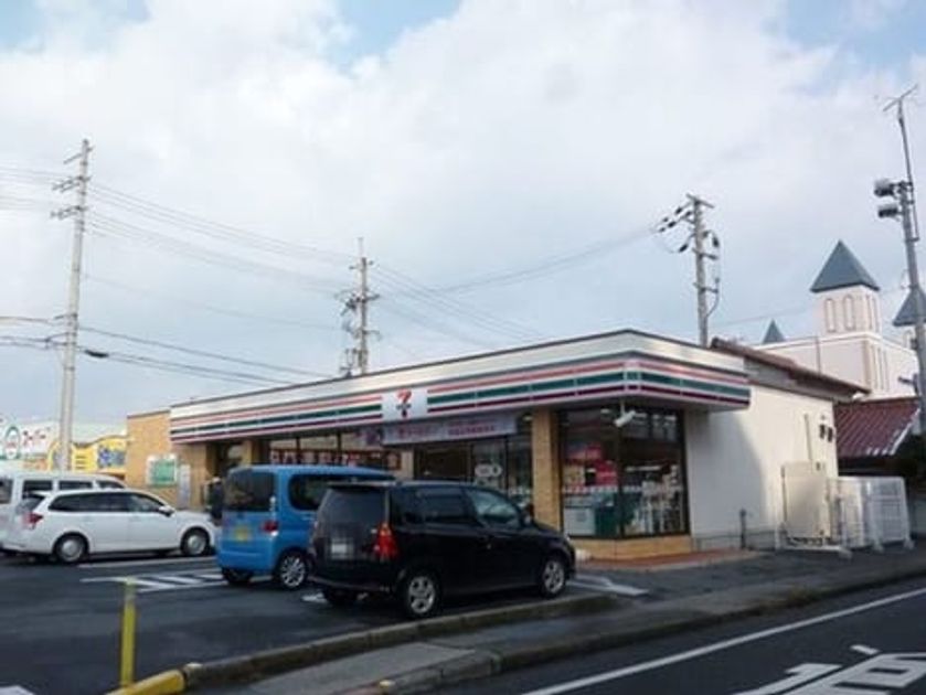 Naikan14 20240927000000 945x630