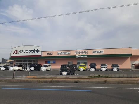 Naikan15 20240521000000