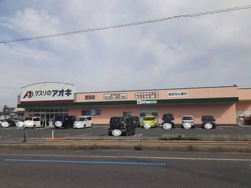 Naikan15 20240521000000 945x630
