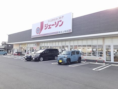 Naikan14 20221018000000