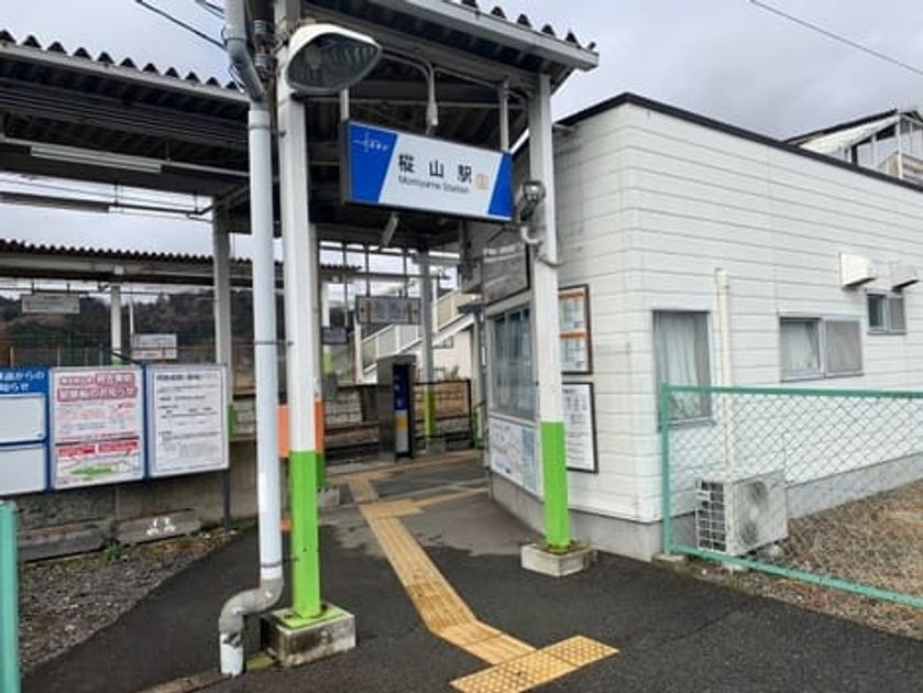 Naikan17 20200807000000 945x630