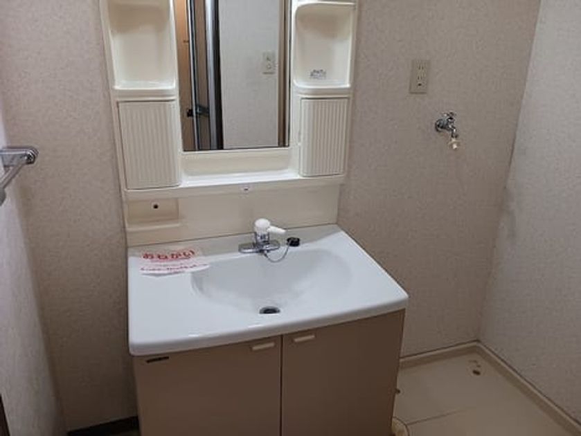 Naikan4 20260902000000 945x630