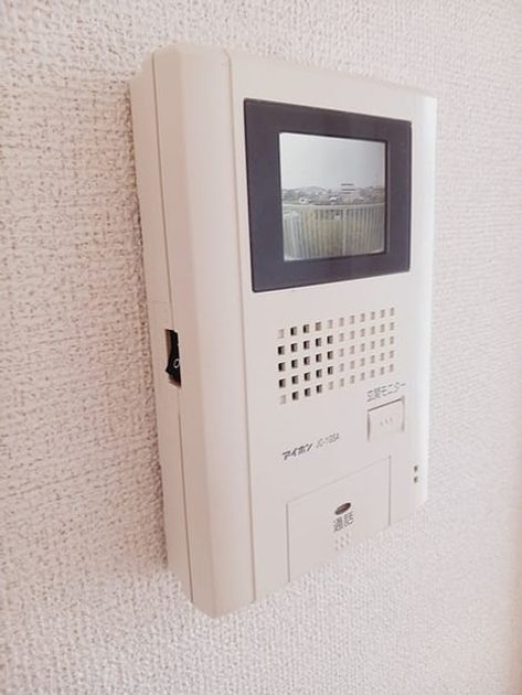 Naikan12 20260904000000 945x630