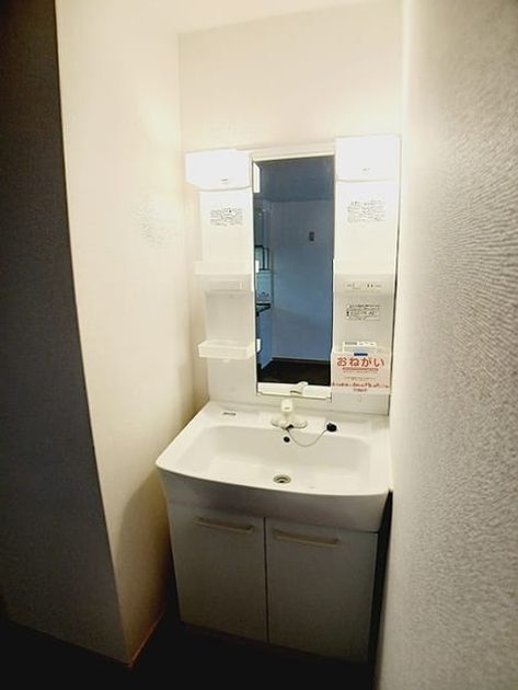 Naikan9 20260904000000 945x630