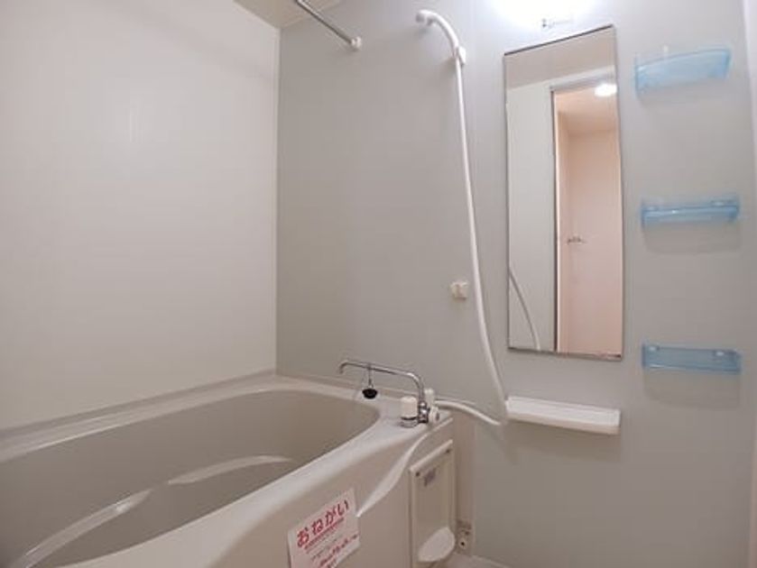 Naikan3 20260831000000 945x630