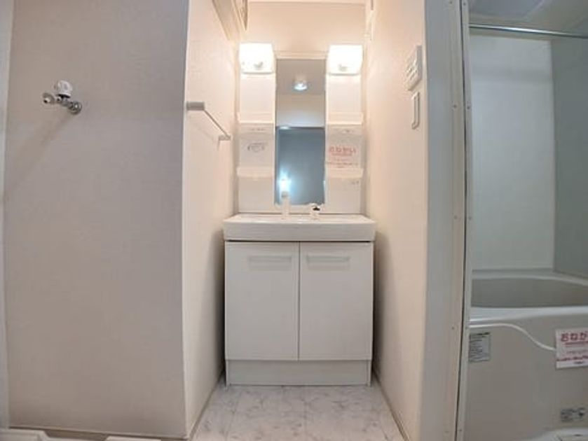 Naikan6 20260831000000 945x630