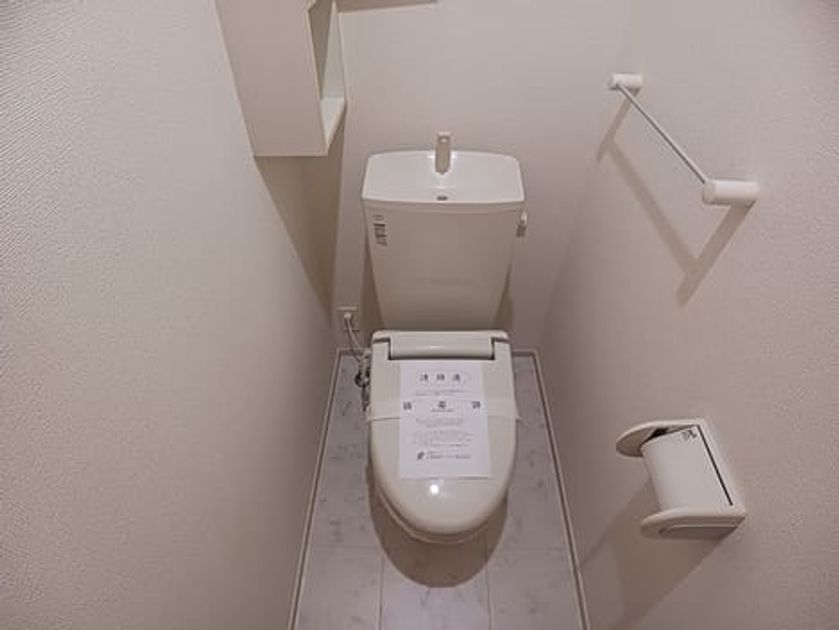 Naikan5 20260930000000 945x630