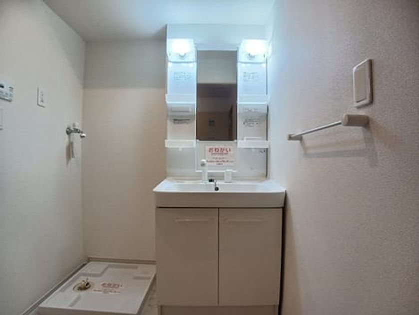 Naikan6 20260930000000 945x630