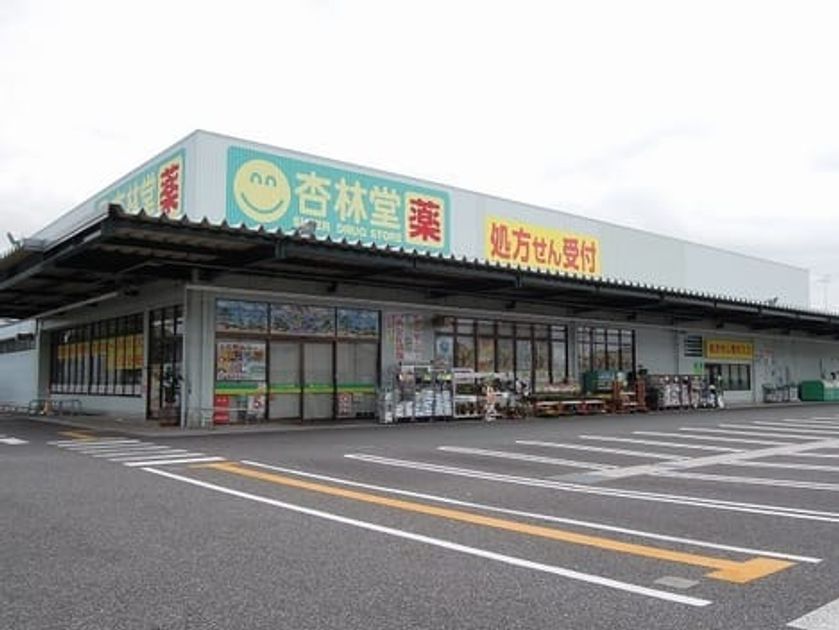 Naikan16 20220902000000 945x630