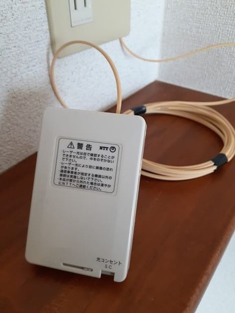 Naikan12 20221115000000 945x630