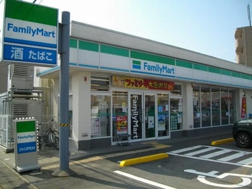 Naikan14 20200706000000 945x630