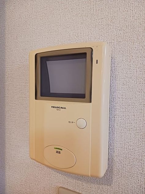 Naikan10 20260907000000 945x630