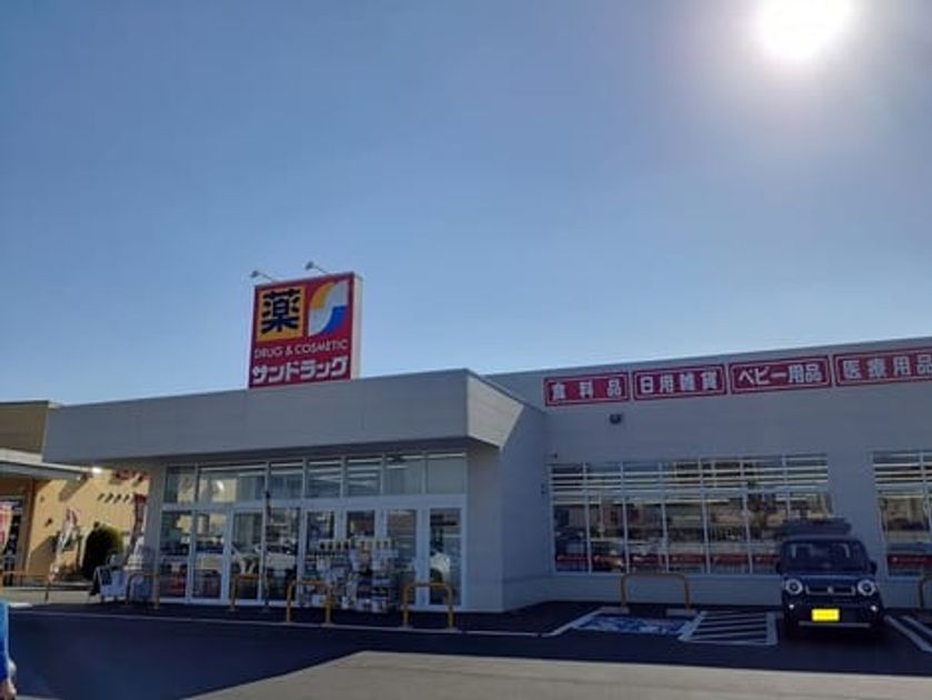 Naikan16 20220301000000 945x630