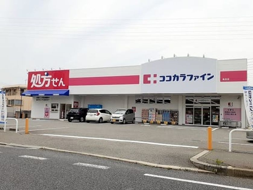 Naikan15 20230822000000 945x630
