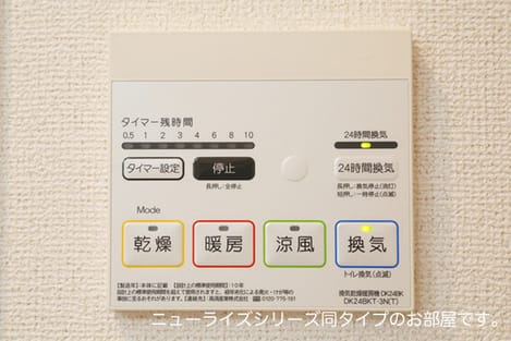 Naikan10 20241021000000