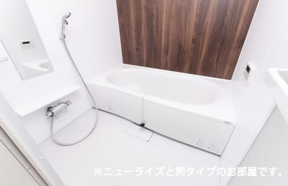 Naikan3 20241021000000 945x630